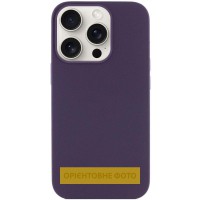 Чохол Silicone Case Full Protective (AA) NO LOGO для Apple iPhone 17 Pro (6.3") Фіолетовий / Elderberry