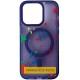 Чохол TPU+PC Flush with MagSafe для Samsung Galaxy S24 Ultra Dark purple