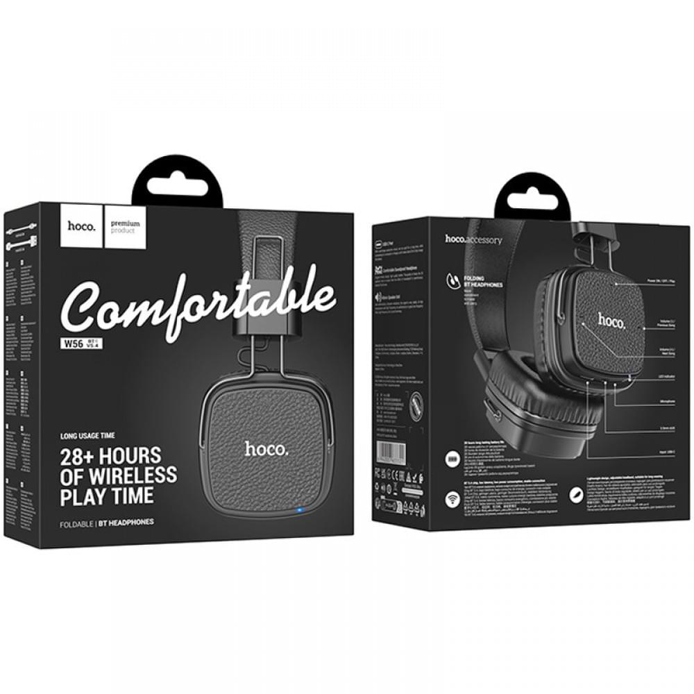 Накладные беспроводные наушники Hoco W56 Earl