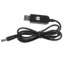 Кабель питания для роутера/модема USB-DC (2.1x5.5mm) с преобразователем до 12V in box (1m)