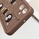 Чохол TPU Toys Case для Samsung Galaxy A05 Brown / Always Happy