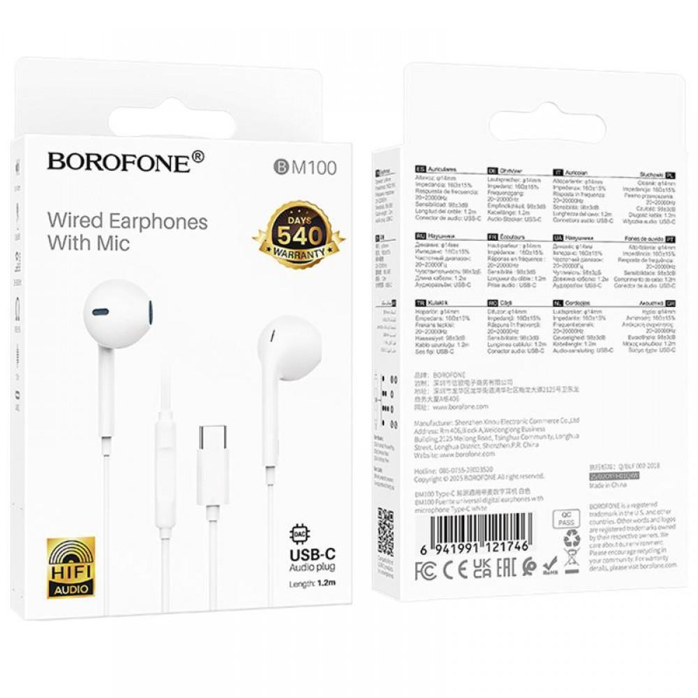 Навушники Borofone BM100 Fuente universal with microphone (Type-C/1.2m) White
