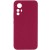 Бордовий / Marsala