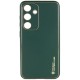 Шкіряний чохол Xshield для Samsung Galaxy S24 Зелений / Army Green