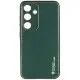 Шкіряний чохол Xshield для Samsung Galaxy S24 Зелений / Army Green