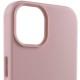 Шкіряний чохол Leather Case (AA Plus) with MagSafe для Apple iPhone 14 (6.1") Sand Pink
