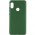 Чохол Silicone Cover Lakshmi (A) для Xiaomi Redmi Note 5 Pro / Note 5 (AI Dual Camera) Зелений / Dark green
