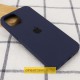Чехол Silicone Case Full Protective (AA) для Apple iPhone 16 (6.1")