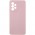 Чохол Silicone Cover Lakshmi Full Camera (AAA) для Samsung Galaxy A53 5G Рожевий / Pink Sand