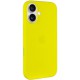 Чохол Silicone case (AAA) with Magsafe and Animation (button) для Apple iPhone 16 (6.1") Star Fruit