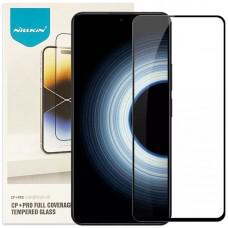 Захисне скло Nillkin (CP+PRO) для Xiaomi 12T / 12T Pro Чорний