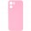 Чохол Silicone Cover Lakshmi Full Camera (AAA) для Motorola Edge 40 Рожевий / Light pink