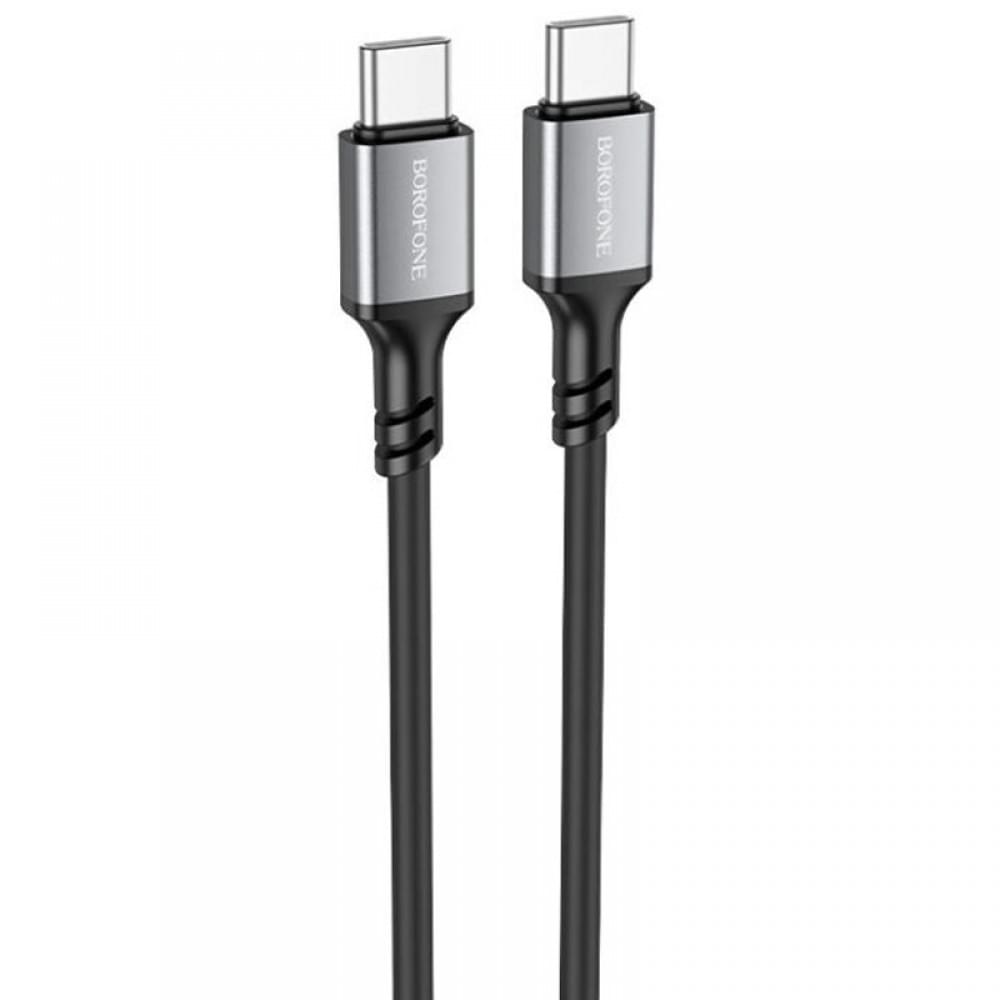 Дата кабель Borofone BX83 Famous PD60W Type-C to Type-C (1m) Black