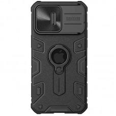 TPU+PC чохол Nillkin CamShield Armor (шторка на камеру) для Apple iPhone 15 Pro Max (6.7") Чорний