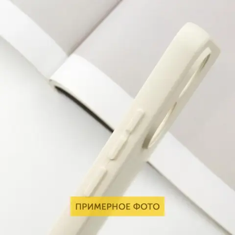 Чохол Silicone Cover Lakshmi Full Camera (AA) для Xiaomi 14T Білий / White