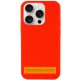 Чохол Silicone Case Full Protective (AA) NO LOGO для Apple iPhone 17 Pro Max (6.9") Червоний / Red