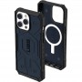 Ударостійкий чохол UAG Pathfinder with MagSafe для Apple iPhone 14 Pro (6.1") Синій