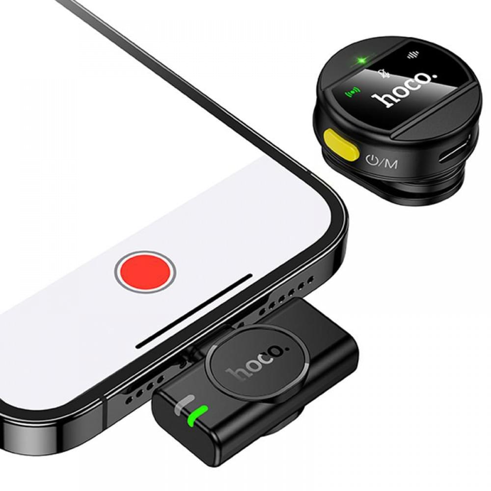 Петличний бездротовий мікрофон Hoco L21 Charm Lightning Black