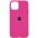 Чехол Silicone Case Full Protective (AA) для Apple iPhone 11 Pro (5.8")