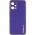 Шкіряний чохол Xshield для Xiaomi Redmi Note 12 Pro 5G Фіолетовий / Ultra Violet