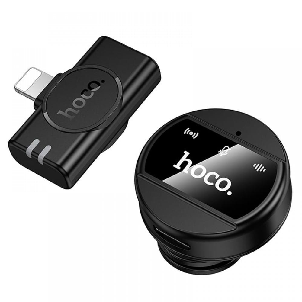 Петличний бездротовий мікрофон Hoco L21 Charm Lightning Black