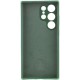 Чохол Silicone Cover Lakshmi Full Camera (AAA) для Samsung Galaxy S26 Ultra Зелений / Cyprus Green