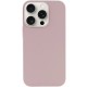 Чохол Silicone Case Full Protective (AA) NO LOGO для Apple iPhone 14 Pro Max (6.7") Сірий / Lavender