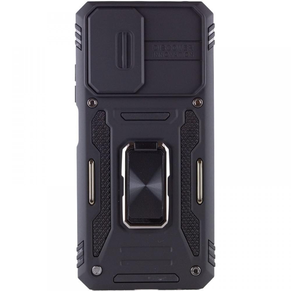 Ударопрочный чехол Camshield Army Ring для Xiaomi Redmi Note 11 (Global) / Note 11S / Note 12S