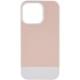 Чохол TPU+PC Bichromatic для Apple iPhone 13 Pro (6.1") Grey-beige / White