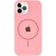 Чехол Silicone Case Full Protective (AA) with MagSafe для Apple iPhone 11 Pro (5.8")