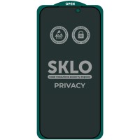 Захисне скло SKLO 5D Privacy (тех.пак) для Apple iPhone 17 Pro Max (6.9") Чорний