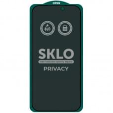 Захисне скло SKLO 5D Privacy (тех.пак) для Apple iPhone 17 Pro Max (6.9") Чорний