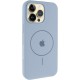Чехол Silicone Case Full Protective (AA) V2 with MagSafe для Apple iPhone 16 Pro (6.3")