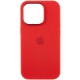 Чехол Silicone Case Metal Buttons (AA) для Apple iPhone 14 Pro (6.1")