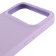 Чохол Silicone Case Full Protective (AA) для Apple iPhone 17 Pro (6.3") Бузковий / Lilac