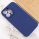 Чохол Silicone Case Full Camera Protective (AA) NO LOGO для Apple iPhone 14 Pro (6.1") Синій / Deep navy