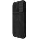 Шкіряний чохол-книжка Nillkin Qin Pro Camshield для Apple iPhone 15 Pro Max (6.7") Чорний