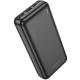 Портативний ЗП Power Bank Borofone BJ38A 22.5W+PD20W 20000 mAh Black