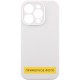 Чохол Silicone Case Full Camera Protective (AA) NO LOGO для Apple iPhone 16 Plus (6.7") Білий / White