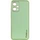 Кожаный чехол Xshield для Xiaomi Poco X5 5G / Redmi Note 12 5G