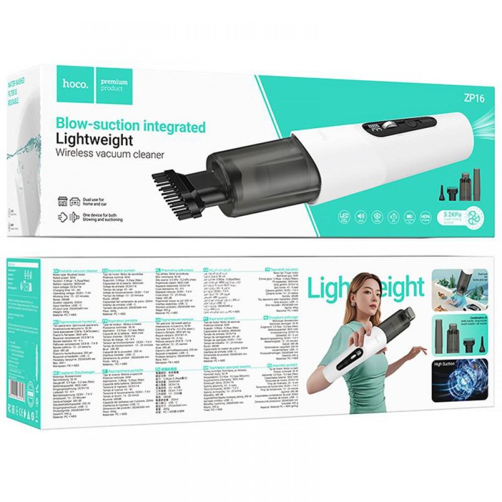 Портативний пилосос Hoco ZP16 Wave portable car vacuum cleaner White