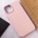 Шкіряний чохол Leather Case (AA Plus) with MagSafe для Apple iPhone 14 (6.1") Sand Pink