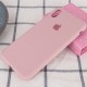 Чохол Silicone Case Full Protective (AA) для Apple iPhone XR (6.1") Рожевий / Pink Sand