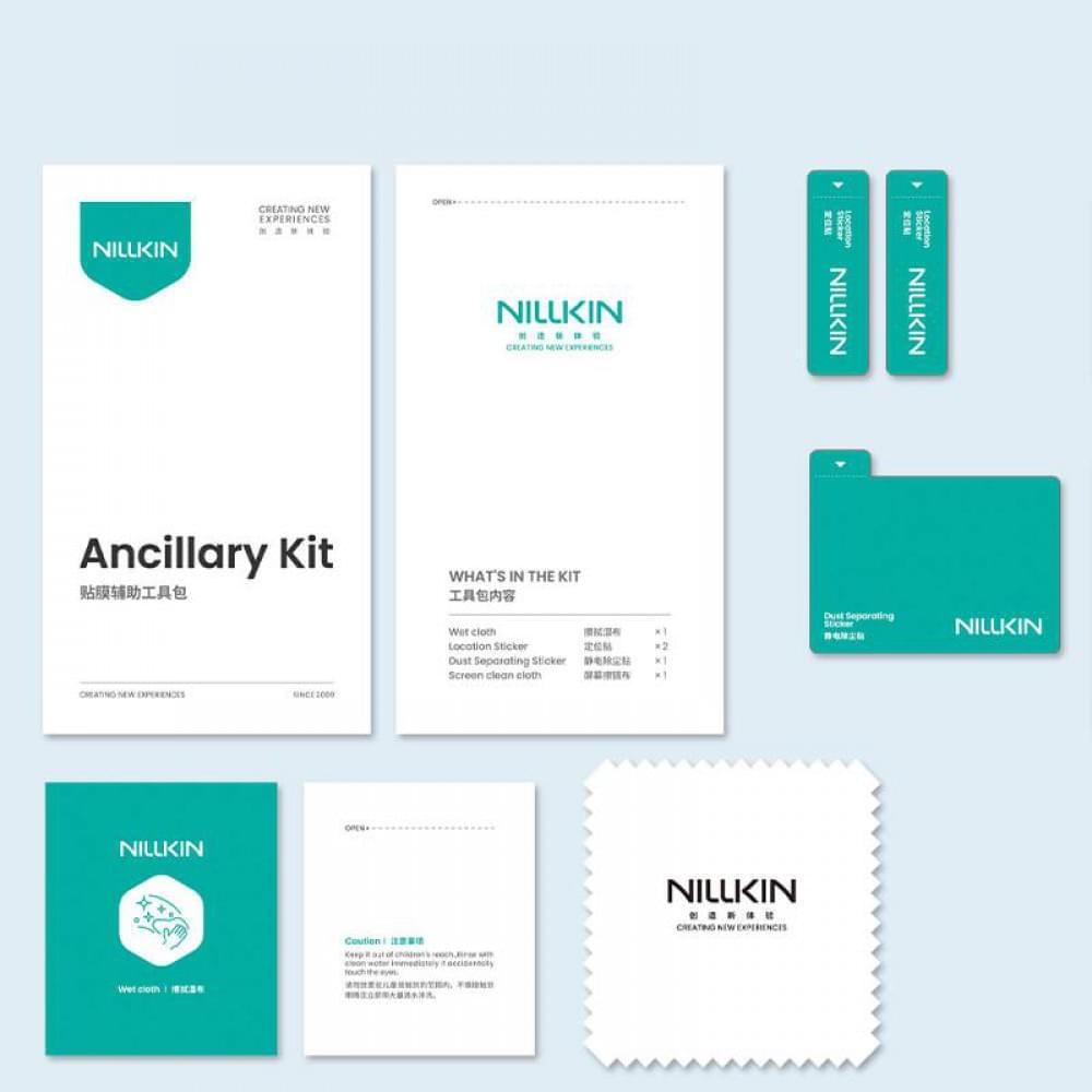 Защитное стекло Nillkin (CP+ max 3D) (full glue) для Apple iPhone 16 Pro Max (6.9")