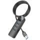 Перехідник Borofone DH6 Erudite 4in1 Gigabit Ethernet (USB to USB3.0*3+RJ45) (0.2m) Black