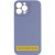 Чохол Silicone Case Full Camera Protective (AA) NO LOGO для Apple iPhone 17 (6.3") Сірий / Lavender Gray