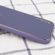 Шкіряний чохол Xshield для Apple iPhone 14 (6.1") Сірий / Lavender Gray