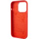 Чехол Silicone Case Metal Buttons (AA) для Apple iPhone 14 Pro (6.1")