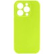 Чохол Silicone Case Full Camera Protective (AA) NO LOGO для Apple iPhone 16 Pro (6.3") Кислотно-зелений / Acid Green