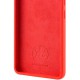 Чохол Silicone Cover Lakshmi Full Camera (AA) для Xiaomi 15 Червоний / Red